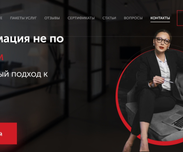 www.medviedieva.com.ua