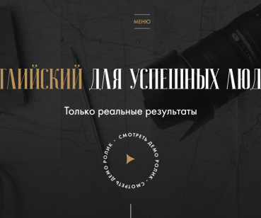 https://www.olish-space.com/