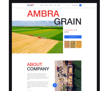 AMBRA GRAIN
