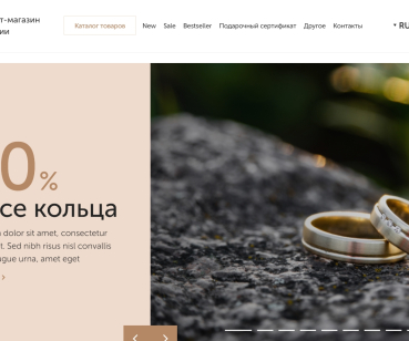 www.shtukihandmade.com