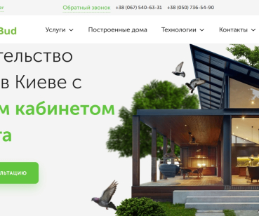 https://www.alvikbud.com/