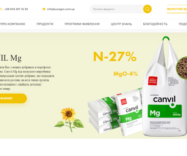 Sunagro