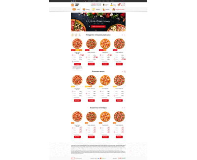 Pizza King