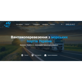 http://galeon.mega.ks.ua/