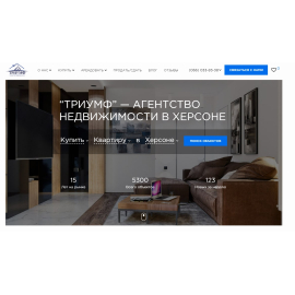 triumf.ks.ua