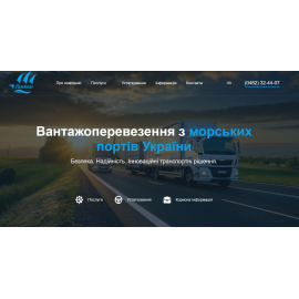 Галеон