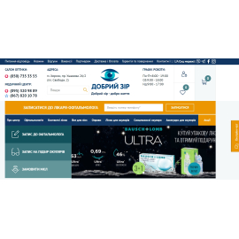 https://www.dobryi-zir.ua/