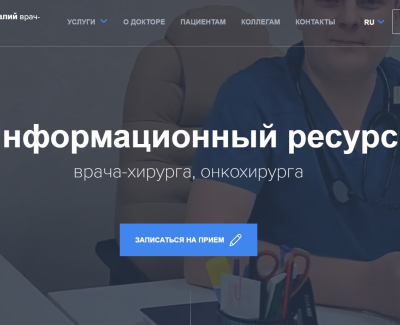 http://doctor.mega.ks.ua/