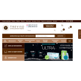Treviso