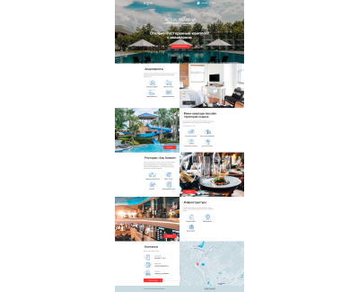 Aqua Marina