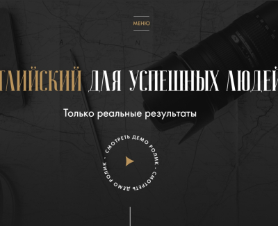 https://www.olish-space.com/