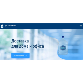 http://mykolinsk.mega.ks.ua/