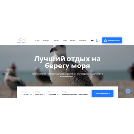 http://belaya-akula.ks.ua/