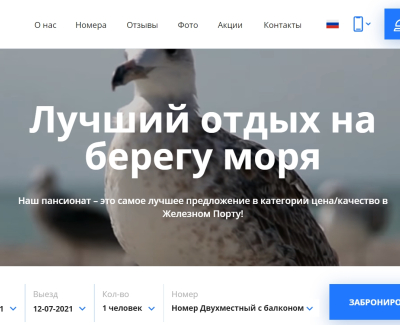 http://belaya-akula.ks.ua/
