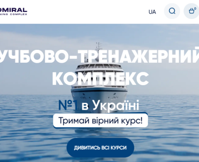 Admiral