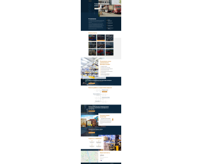 Ibroker