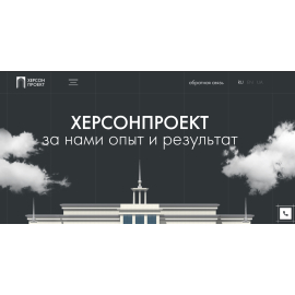 https://www.ksproject.ks.ua/