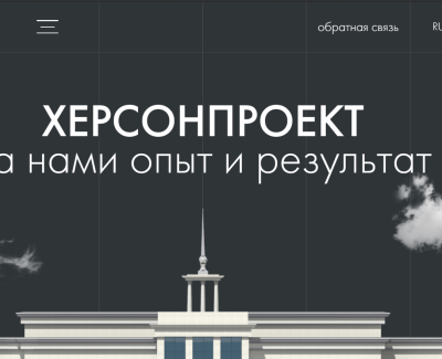 https://www.ksproject.ks.ua/