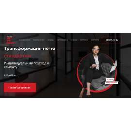 www.medviedieva.com.ua