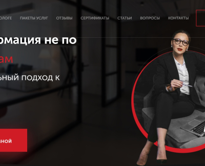 www.medviedieva.com.ua