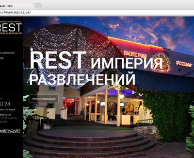 Rest