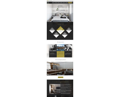 LUXROOM