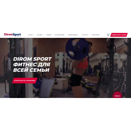 Dirom Sport