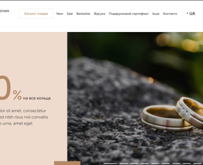 https://www.shtukihandmade.com/