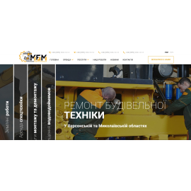 https://mbudm.com.ua/