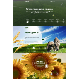 AGROPRODUCT Ltd.