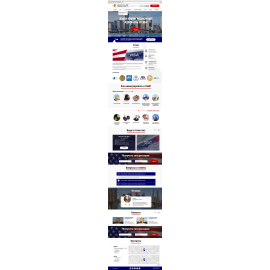 Американская адвокатская компания Grant Law Corporation, P.A.