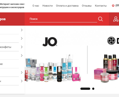 http://hot-cherry.mega.ks.ua/