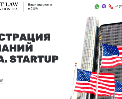 http://www.usa-open-company.com/