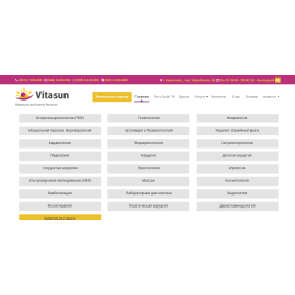 vitasun.com.ua