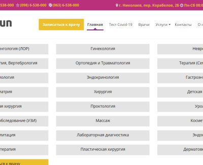 vitasun.com.ua