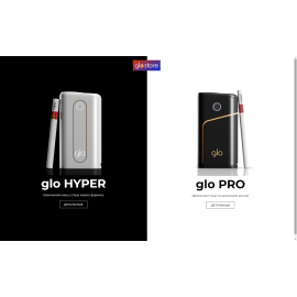 My Glo Store