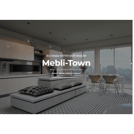 Mebli-Town