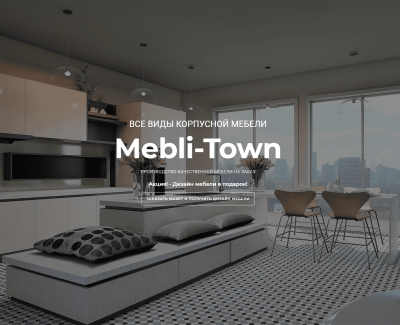 Mebli-Town
