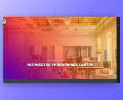 Express Lozinskiy Studio