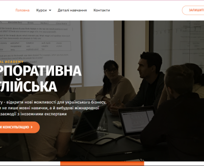 ggacademy
