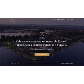 Zoloche.ua