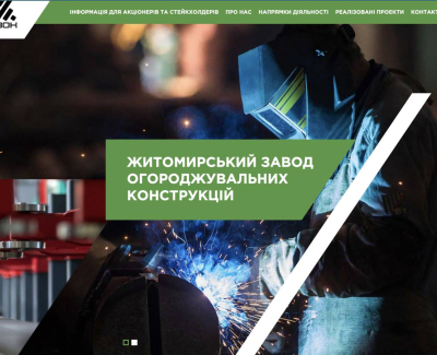 pratzok.zt.ua
