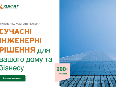 klimart.net
