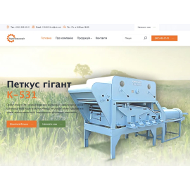 agrotehnosvit.com.ua