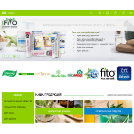 Ifito - Айфито, магазин товаров для красоты и здоровья 