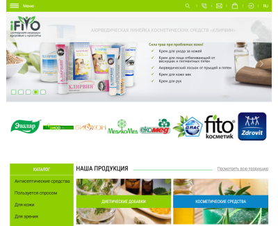Ifito - Айфито, магазин товаров для красоты и здоровья 
