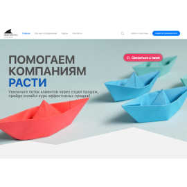 Обучающая платформа Ментори Про