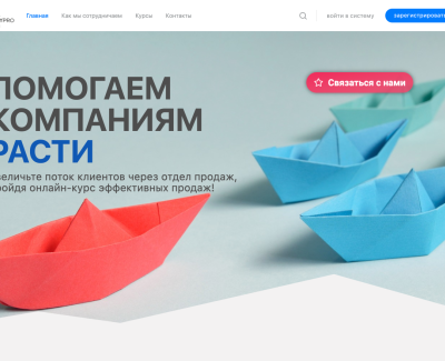 Обучающая платформа Ментори Про