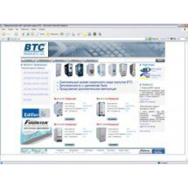 BTC.ua