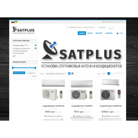 Сайт-визитка фирмы SatPlus